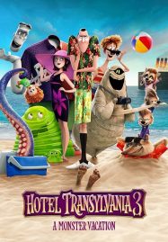 ดูหนังออนไลน์ฟรี Hotel Transylvania 3 Summer Vacation (2018) โรงแรมผี หนีไปพักร้อน 3 ซัมเมอร์หฤหรรษ์