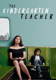 ดูหนังออนไลน์ฟรี The Kindergarten Teacher (2018)