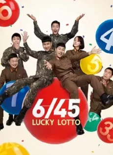 ดูหนังออนไลน์ฟรี 6/45 Lucky Lotto (2022)