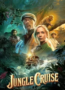 ดูหนังออนไลน์ฟรี ผจญภัยล่องป่ามหัศจรรย์ Jungle Cruise (2021)