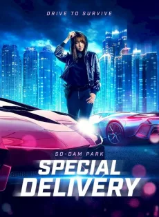 ดูหนังออนไลน์ฟรี ส่งด่วน ทะลุนรก (2022) Special Delivery