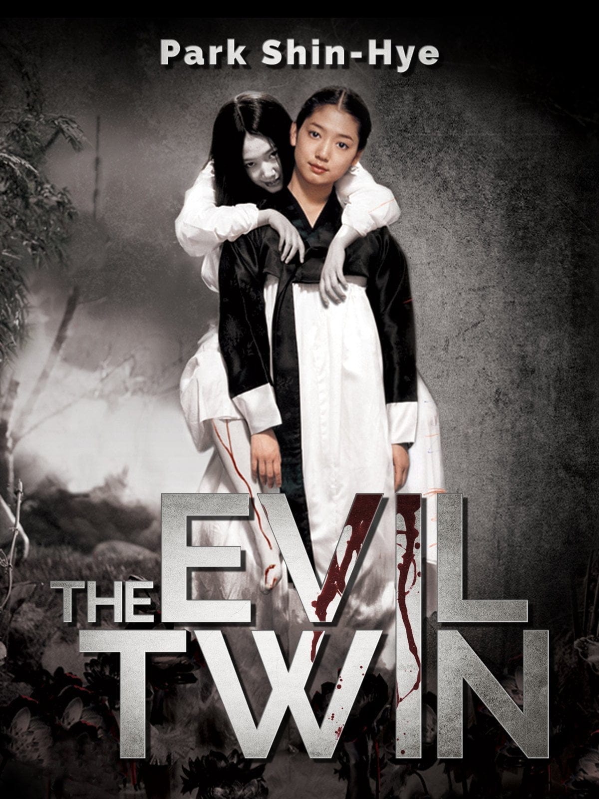 ดูหนัง The Evil Twin (2006) แฝดผี