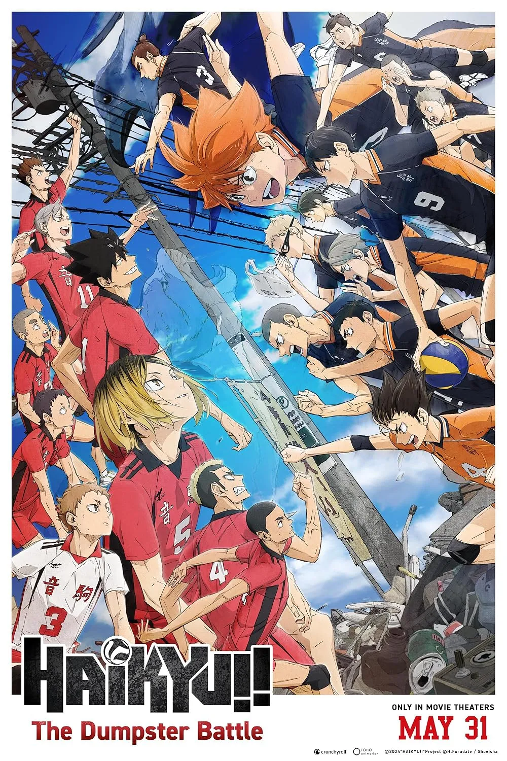 ดูหนังออนไลน์ฟรี ฮคิว!! คู่ตบฟ้าประทาน ตอนศึกที่กองขยะ Haikyu!! The Dumpster Battle 2024