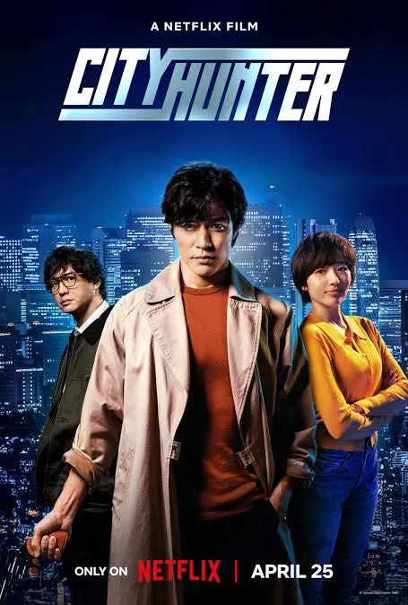 ดูหนังออนไลน์ฟรี ซิตี้ฮันเตอร์ City Hunter 2024 | Netflix